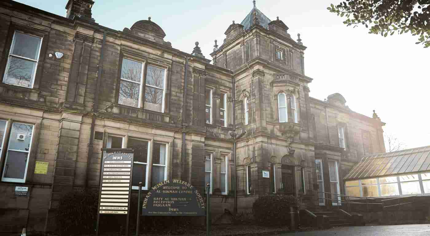 Al Hikmah Centre Imws wedding venue near BB Wedding Cars