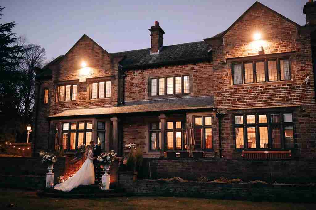 Southwood Weddings Halifax wedding venue