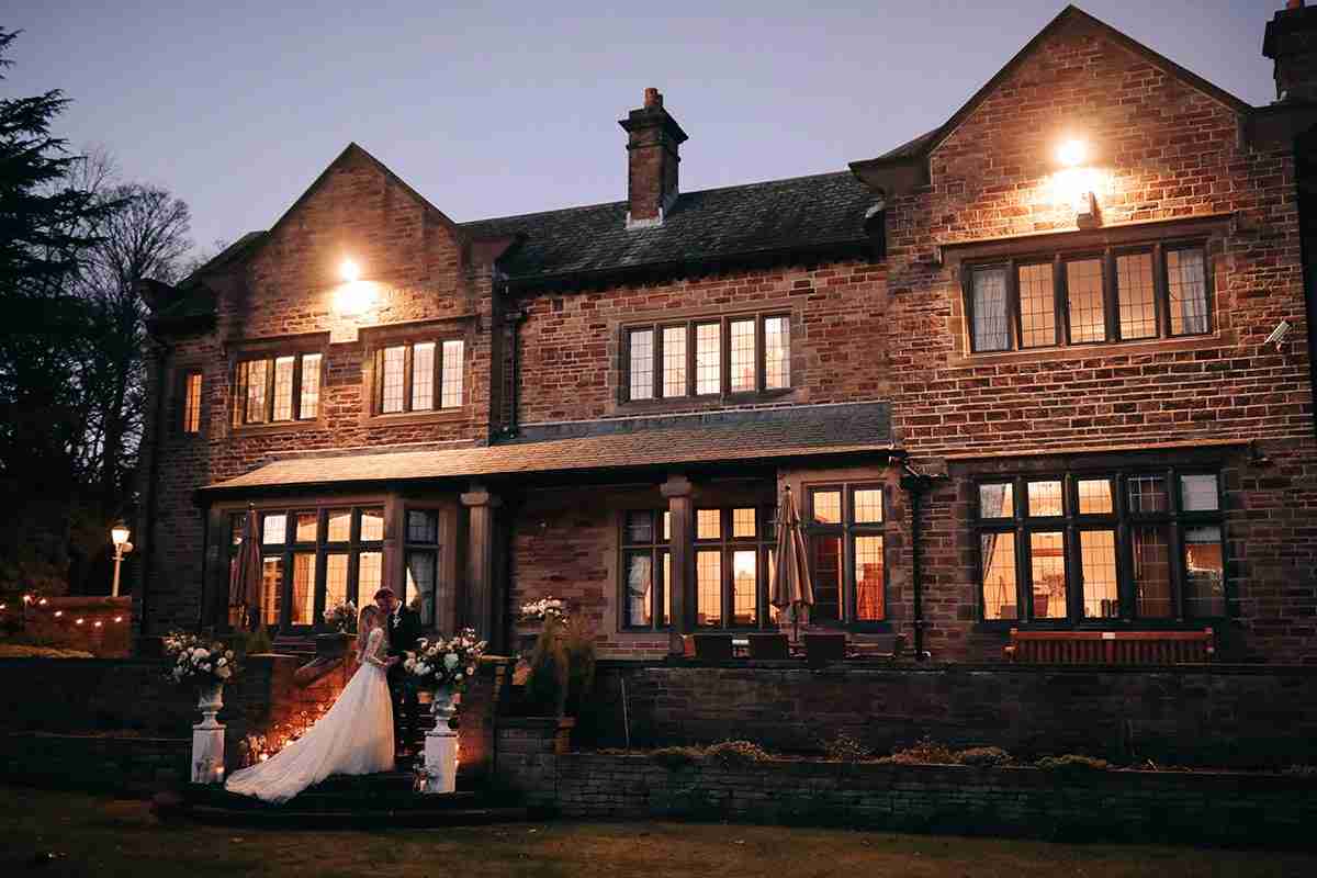 Southwood Weddings Halifax wedding venue near BB Wedding Cars